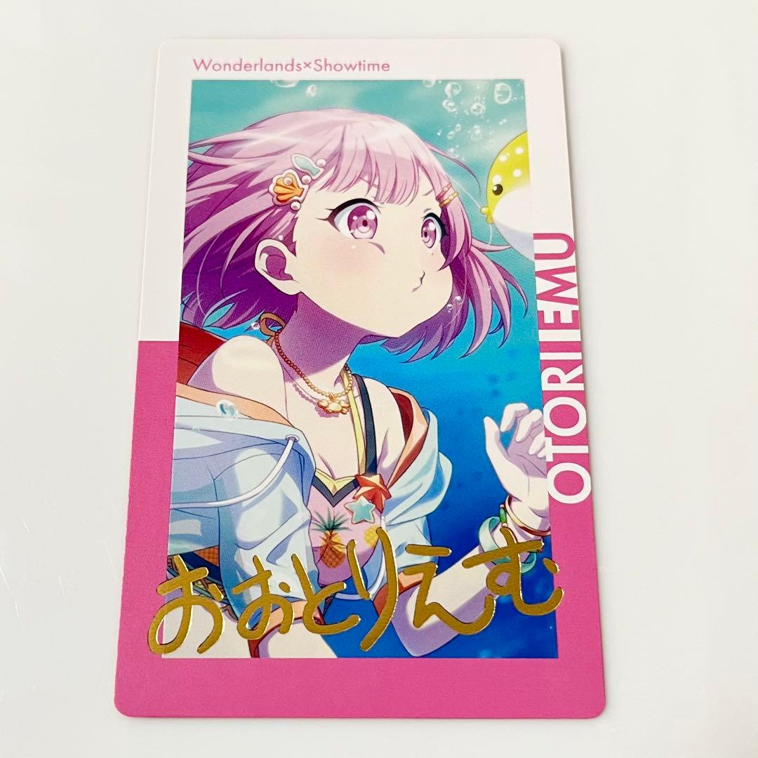 プロセカ 鳳えむ エピカ 箔押し 4B - メルカリ