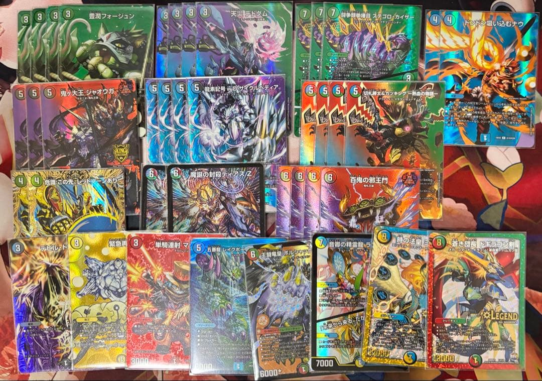 最終値下】デュエマ 4c邪王門 デッキ パーツ付き MAXレア統一 微高
