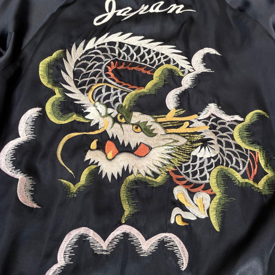 テーラー東洋 リバーシブルスカジャン 龍 パラシュート 渋谷龍太 人気