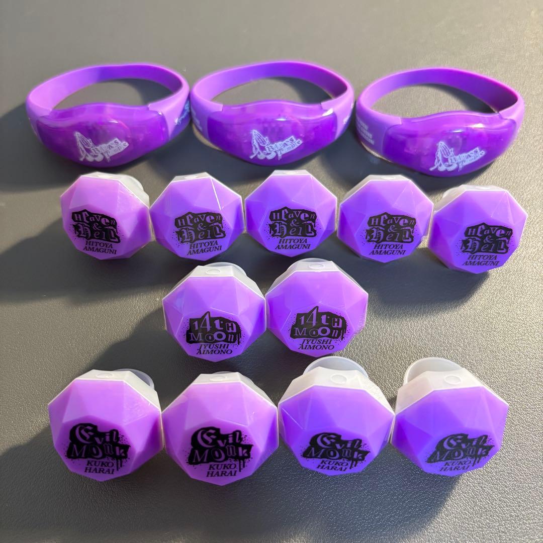 ヒプマイ ナゴヤ リンライ リストバンド ヒプマイ 中王区 リンライ - メルカリ