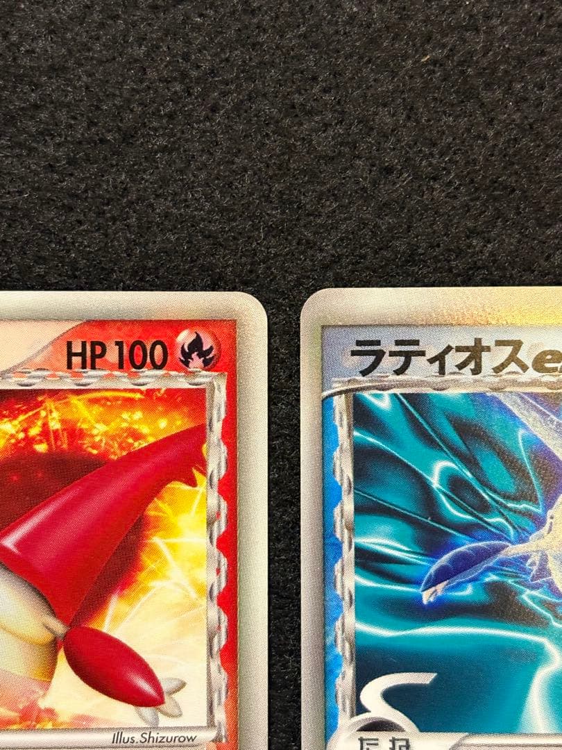 ポケカ【ラティアス ex ラティオス ex デルタ種】2枚セット - メルカリ