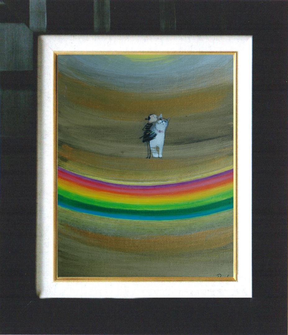 油絵 菅家令子 絵 絵画インテリア額付(銀) F3-030919 子猫子犬女の子