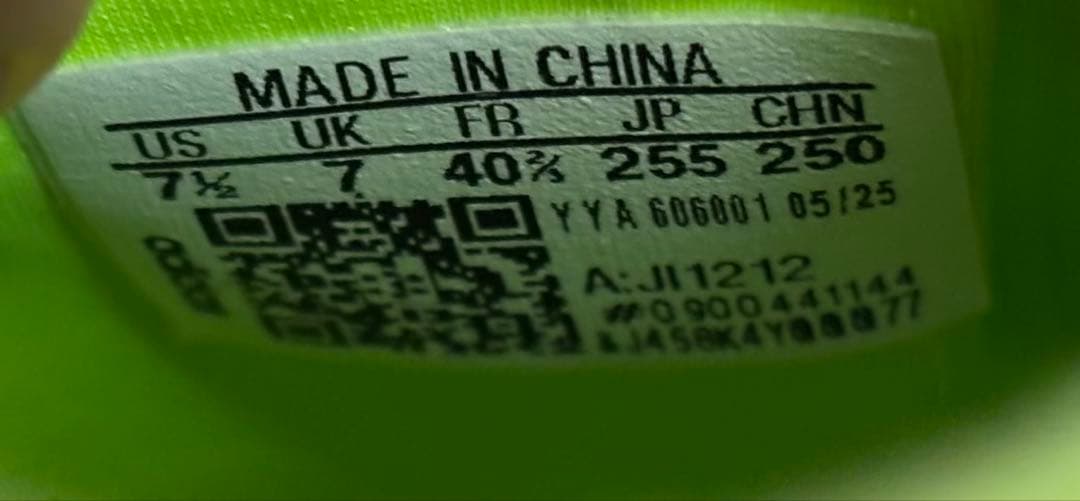 アディゼロ プライム sp4 極美品【25.5cm】prime sp4