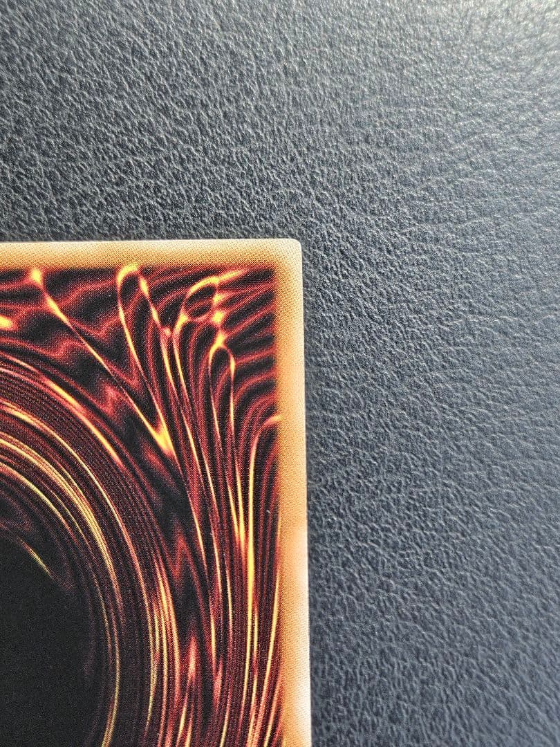 永劫の神導龍 オーバーラッシュレア