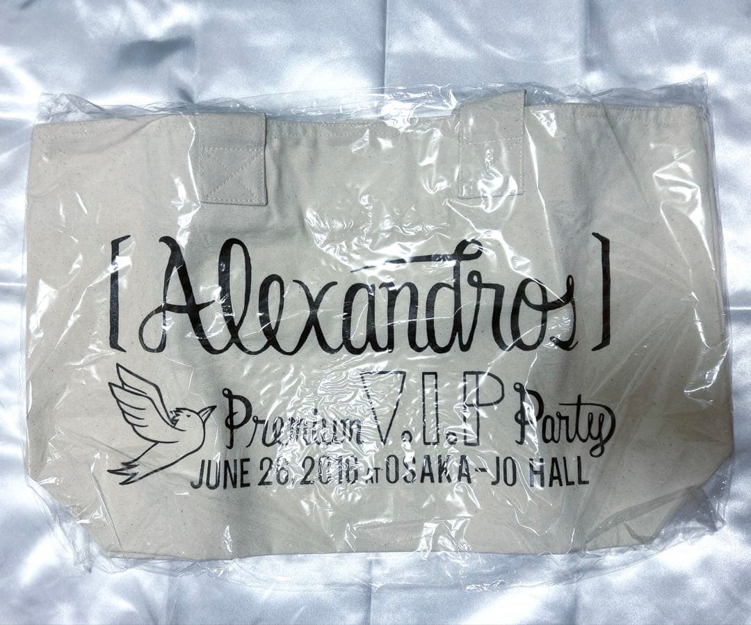 [Alexandros] [Champagne] リュック バッグ 3点