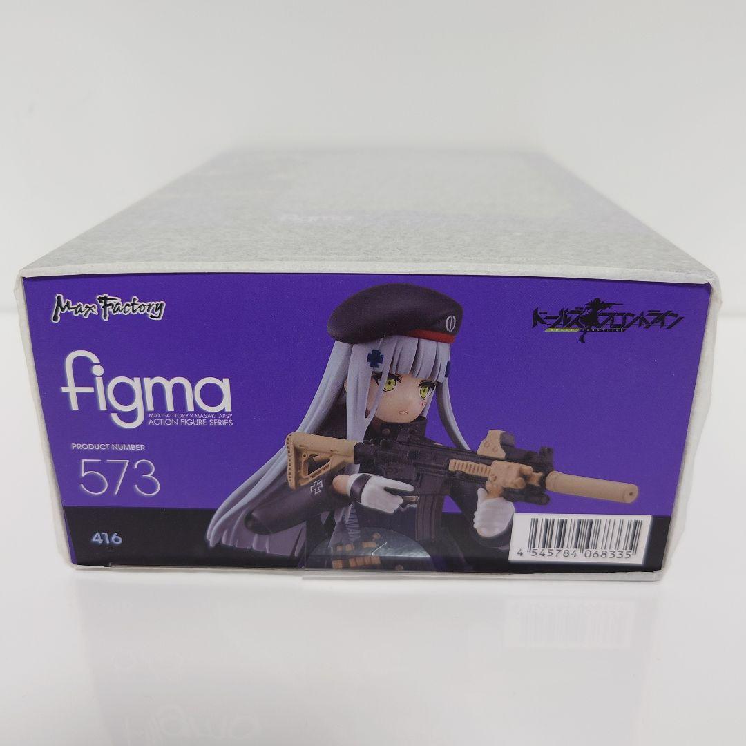 【未開封】416 figma ドールズフロントライン