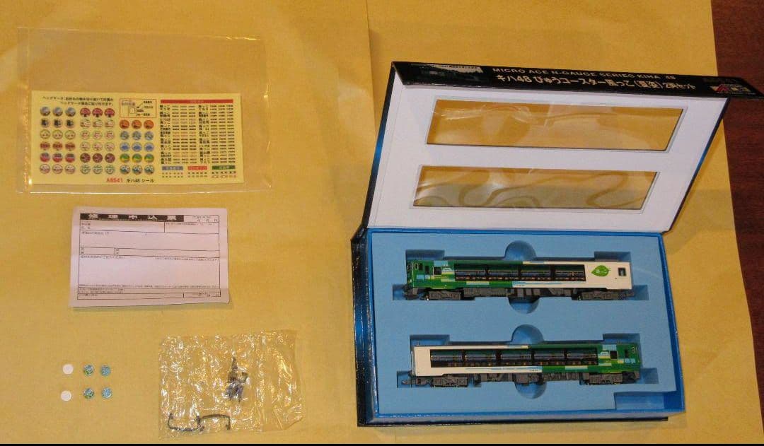 最新ロッド・新品・未開封 キハ48 びゅうコースター 風っこ 夏姿 2両