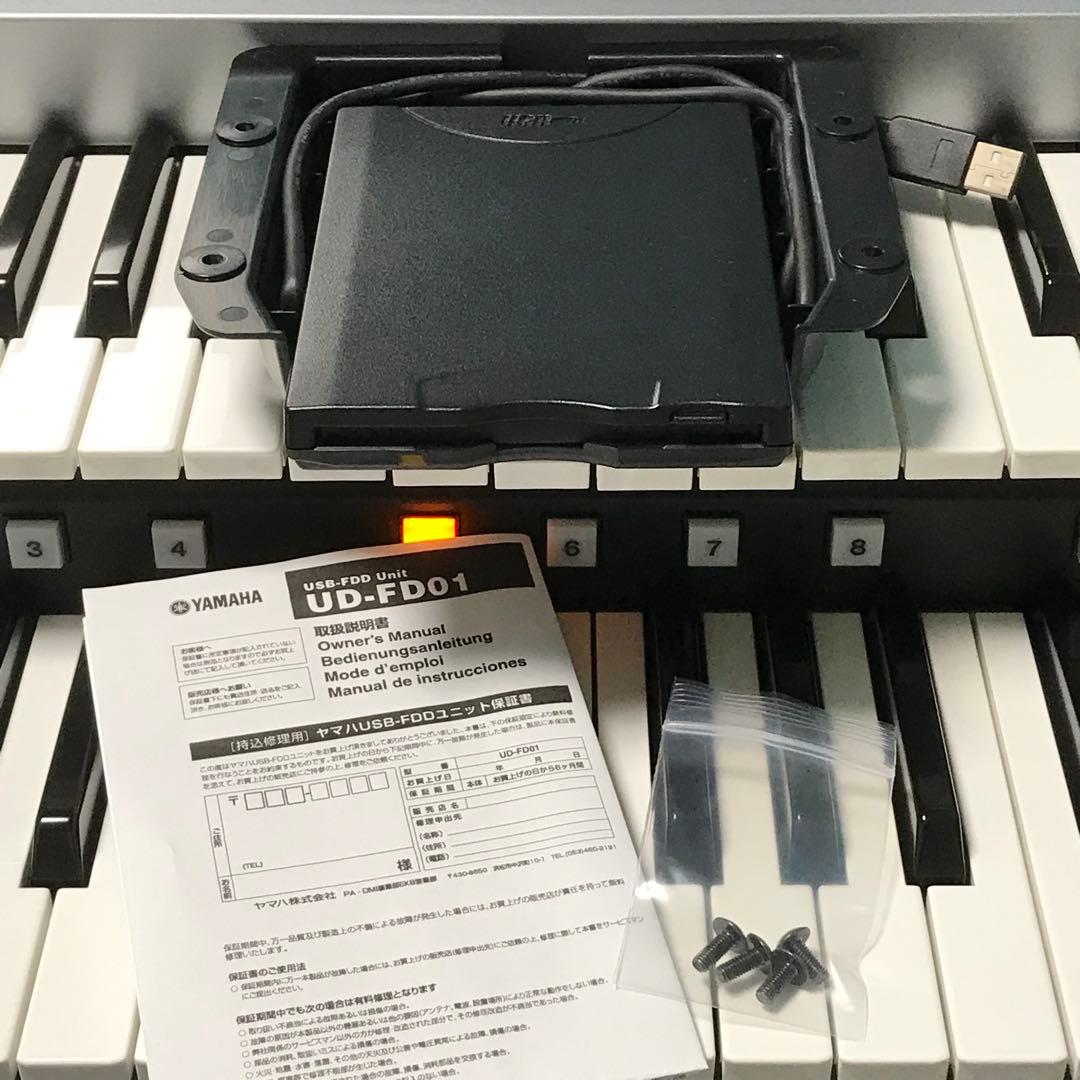 ☆ヤマハ純正FD☆ステージア用フロッピーディスクドライブ☆EL楽譜