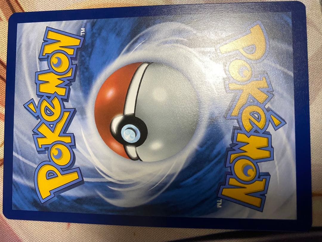 ポケモンカード 星月夜　ゴッホピカチュウ ゴッホ展