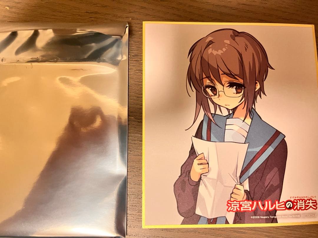 涼宮ハルヒの消失 入場特典 書き下ろしミニ色紙 長門有希 #kyoani