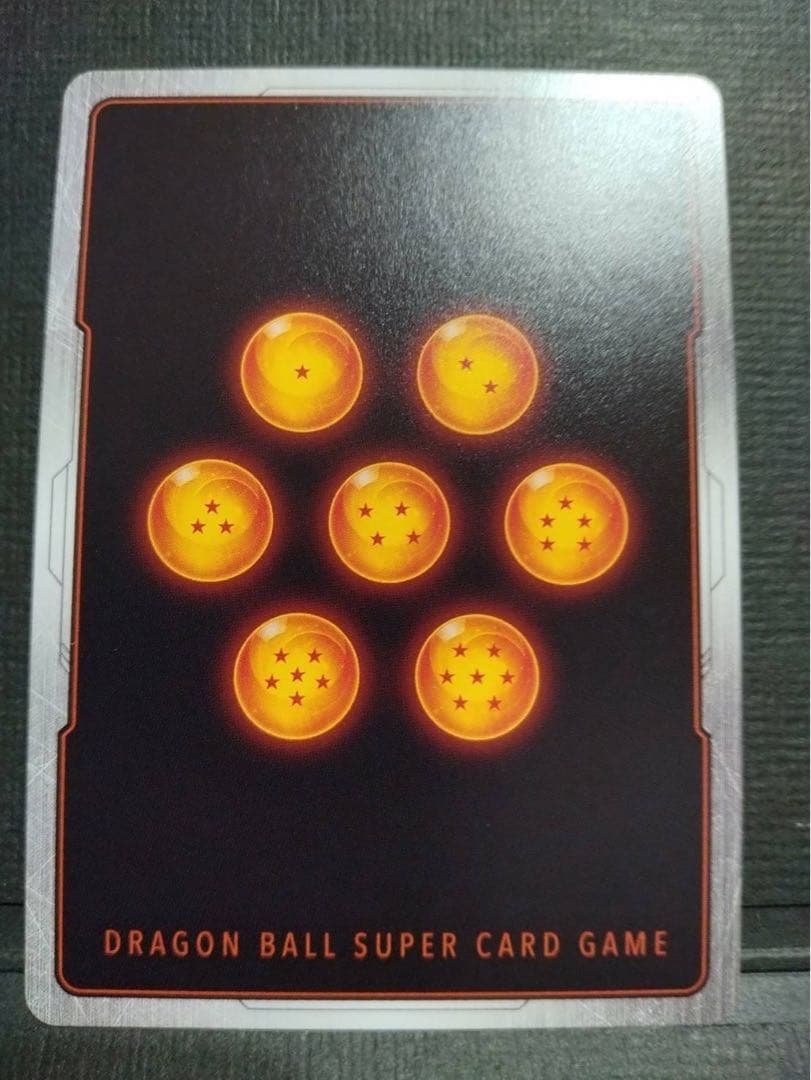 【美品】フュージョンワールド　リミテッドパック　孫悟空　FP−034 パラレル