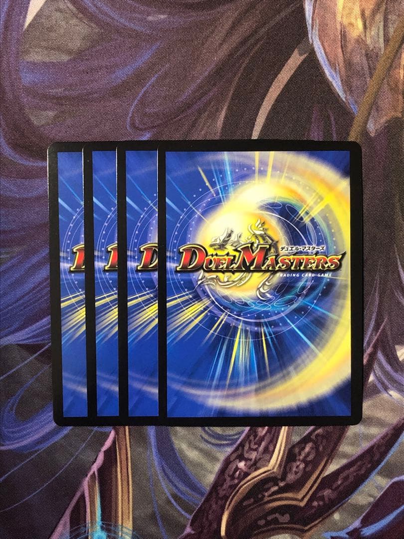 悪魔神バロムクエイク プロモ 4枚