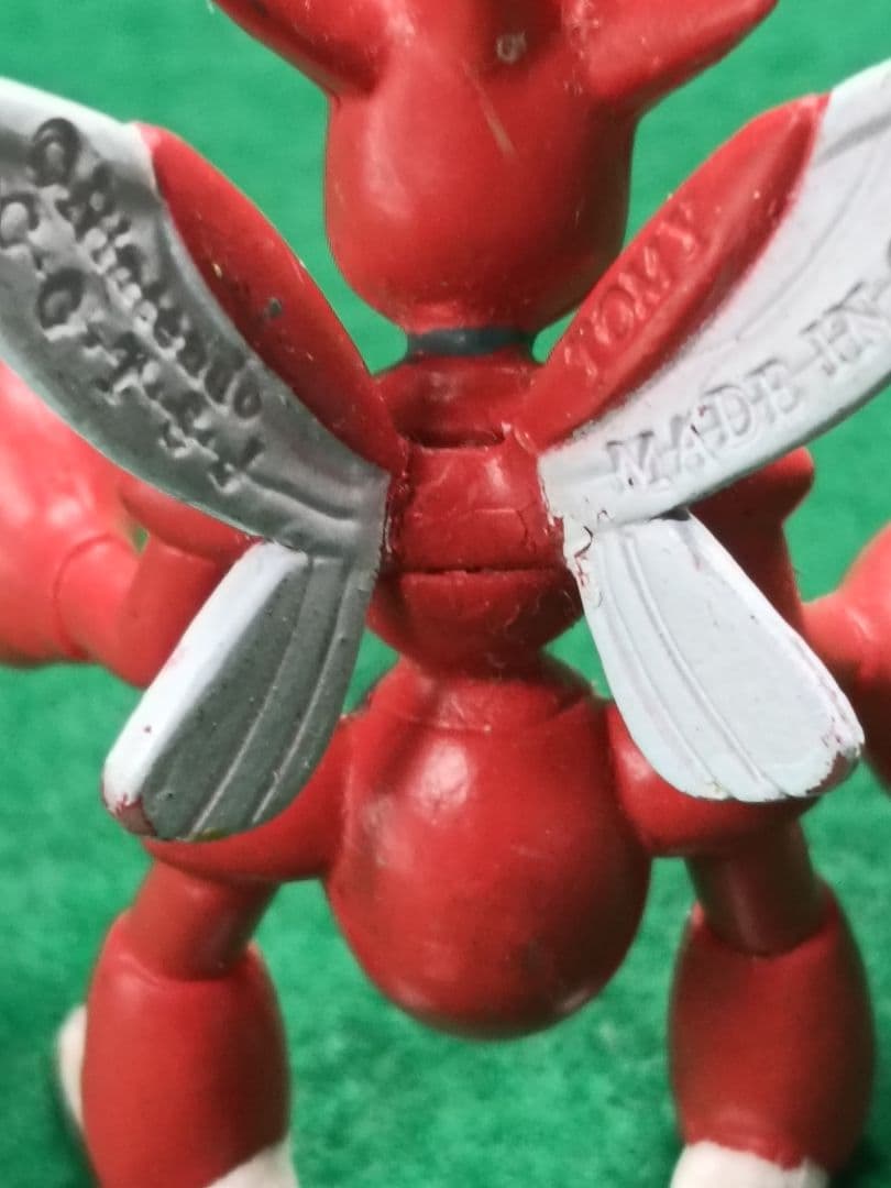 当時物　ポケモン　モンコレ　指人形など　計17個セット