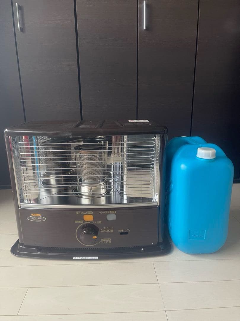 石油ストーブ 青い燃料タンク付き アラジン】ブルーフレーム 石油ストーブ 灯油缶 オートポンプ セット