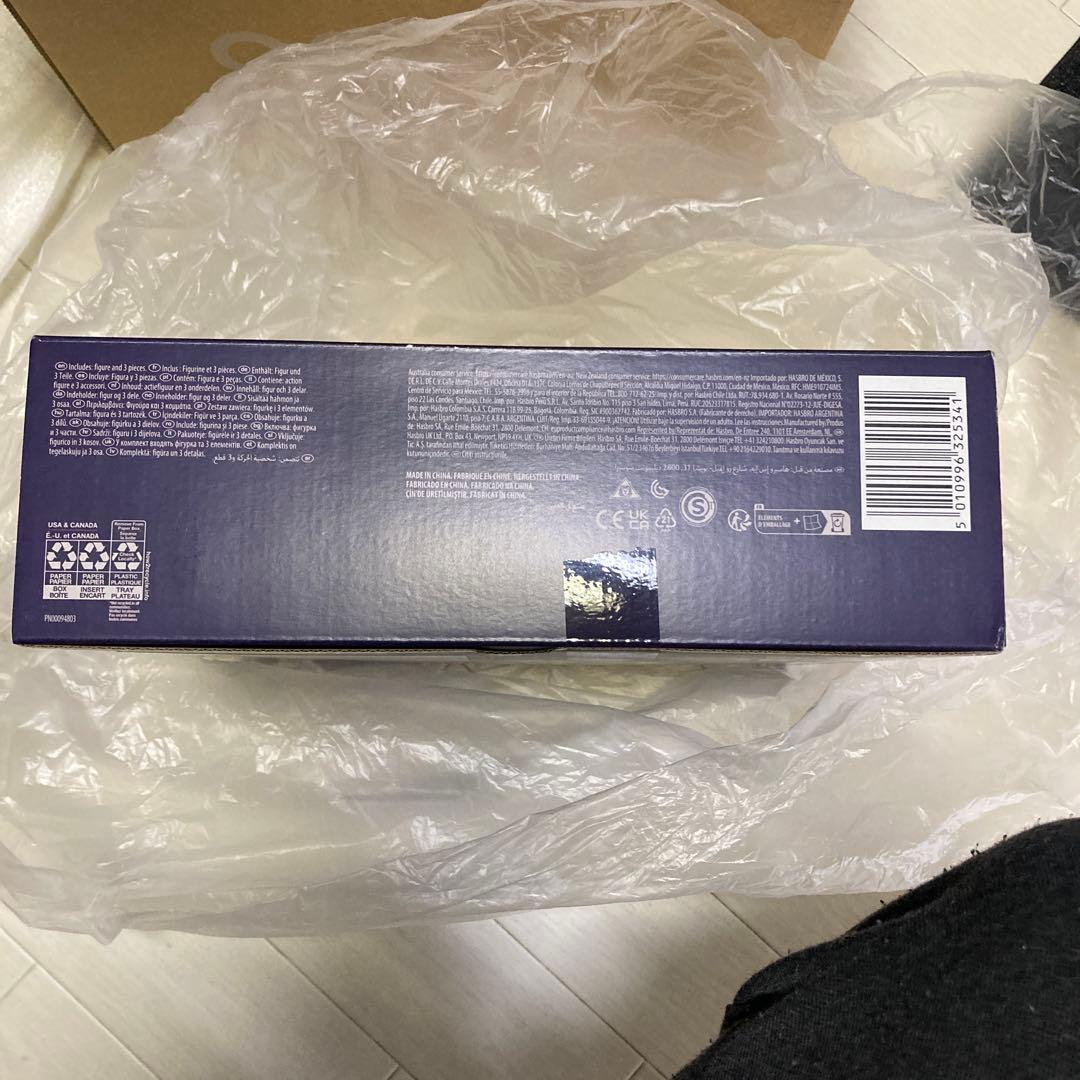 アメコミ MARVEL LEGENDS JUGGERNAUT GAMERVERSE