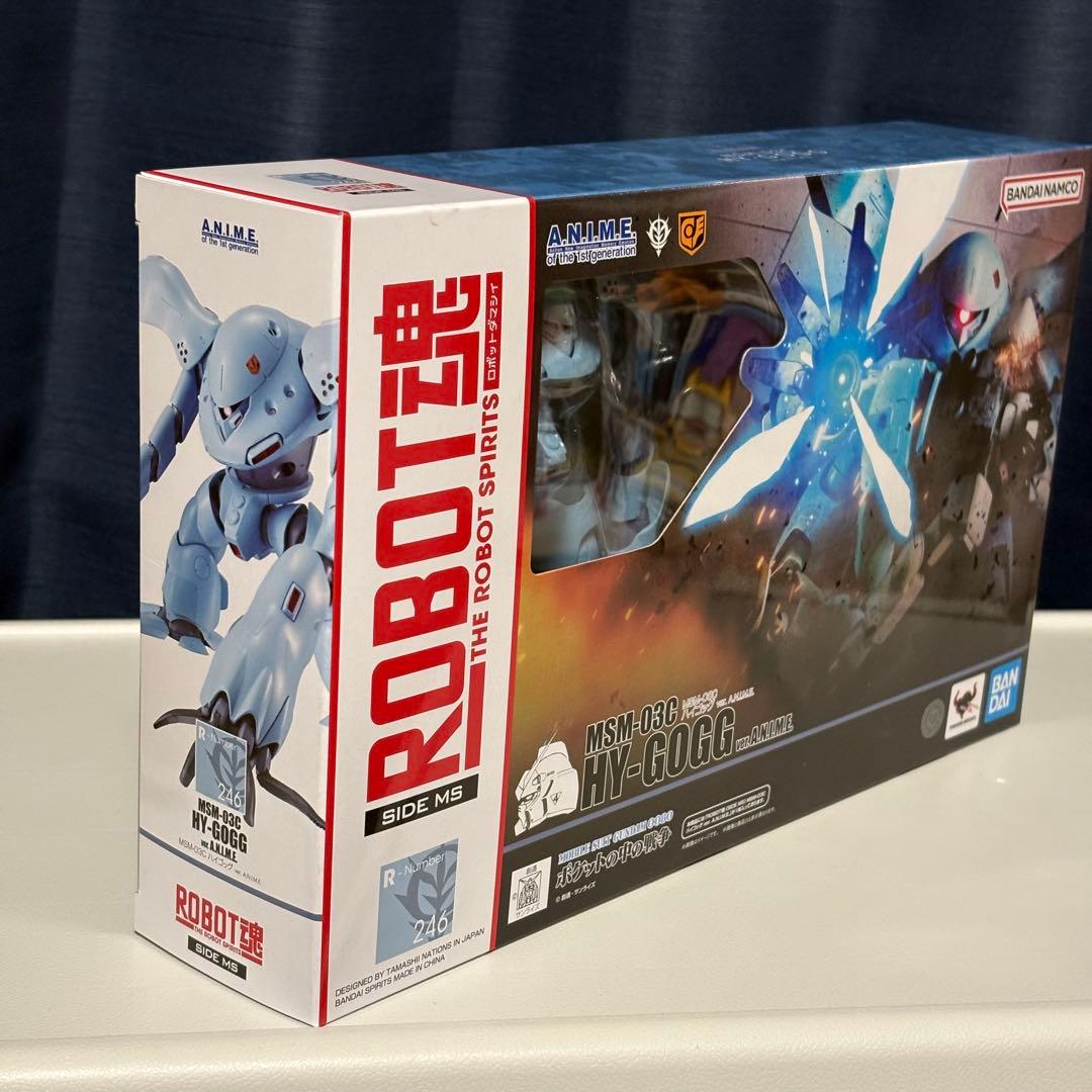 【未開封新品】ROBOT魂 MSM-03C ハイゴッグ