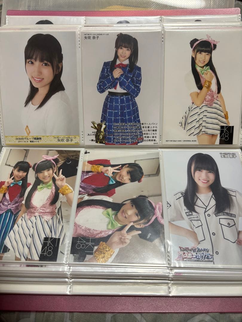 矢吹奈子　生写真②(別出品で続きあります)