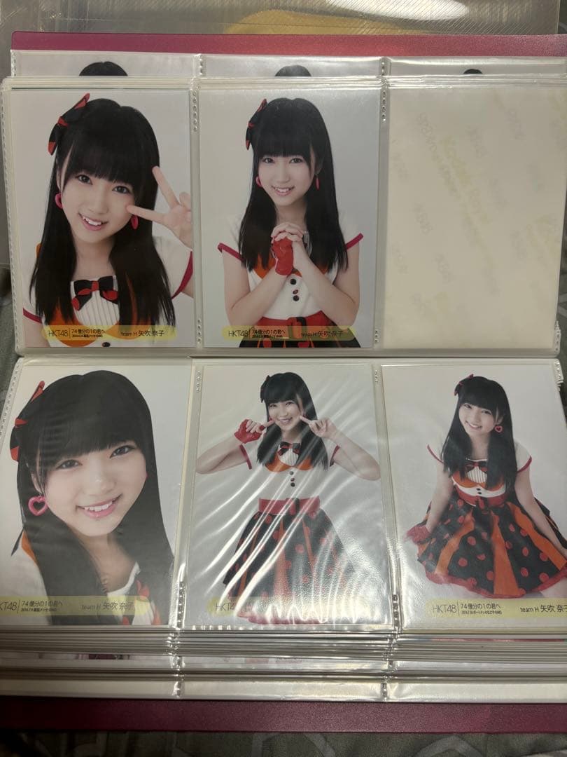 矢吹奈子　生写真②(別出品で続きあります)