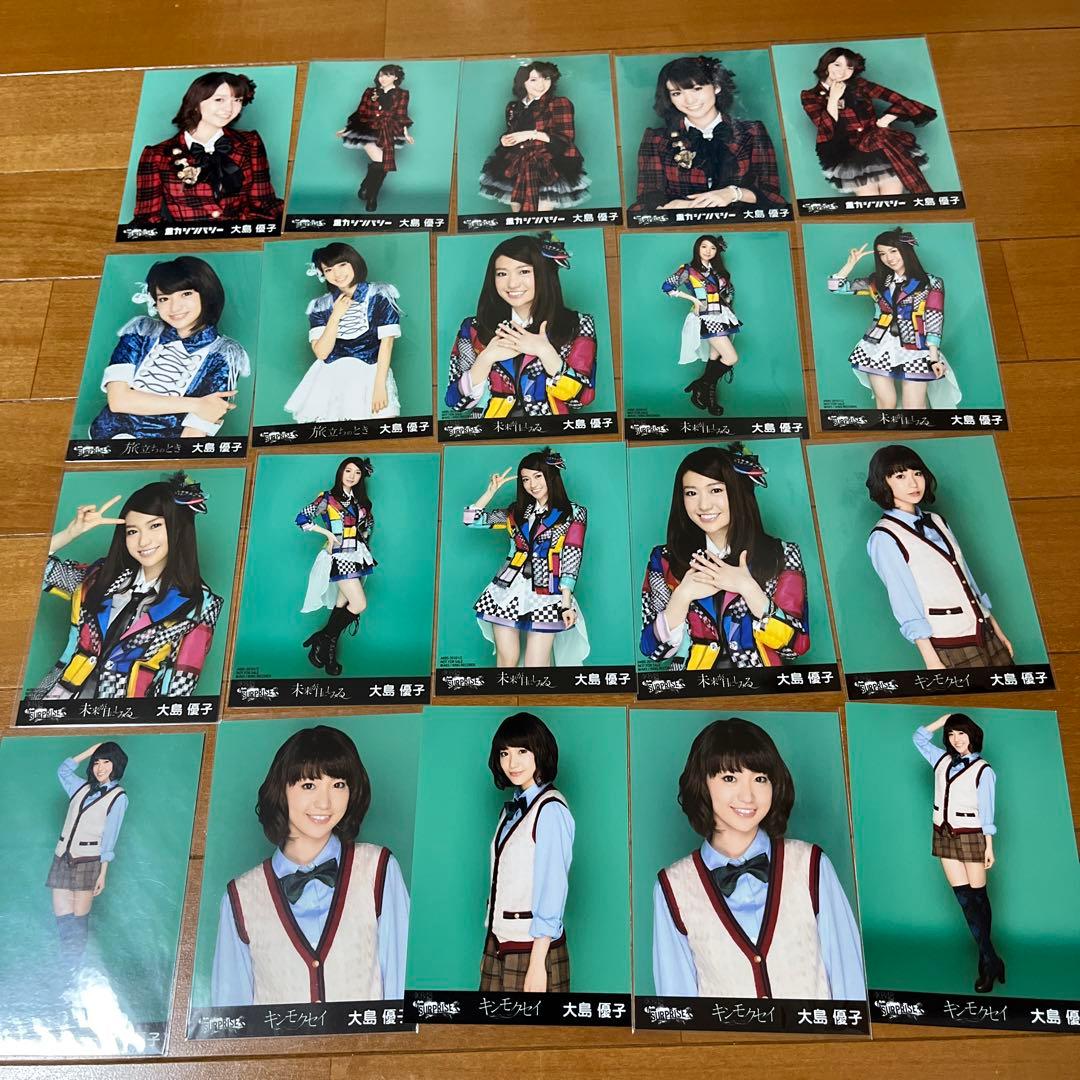 AKB48 大島優子さん生写真まとめ 2/2ページ
