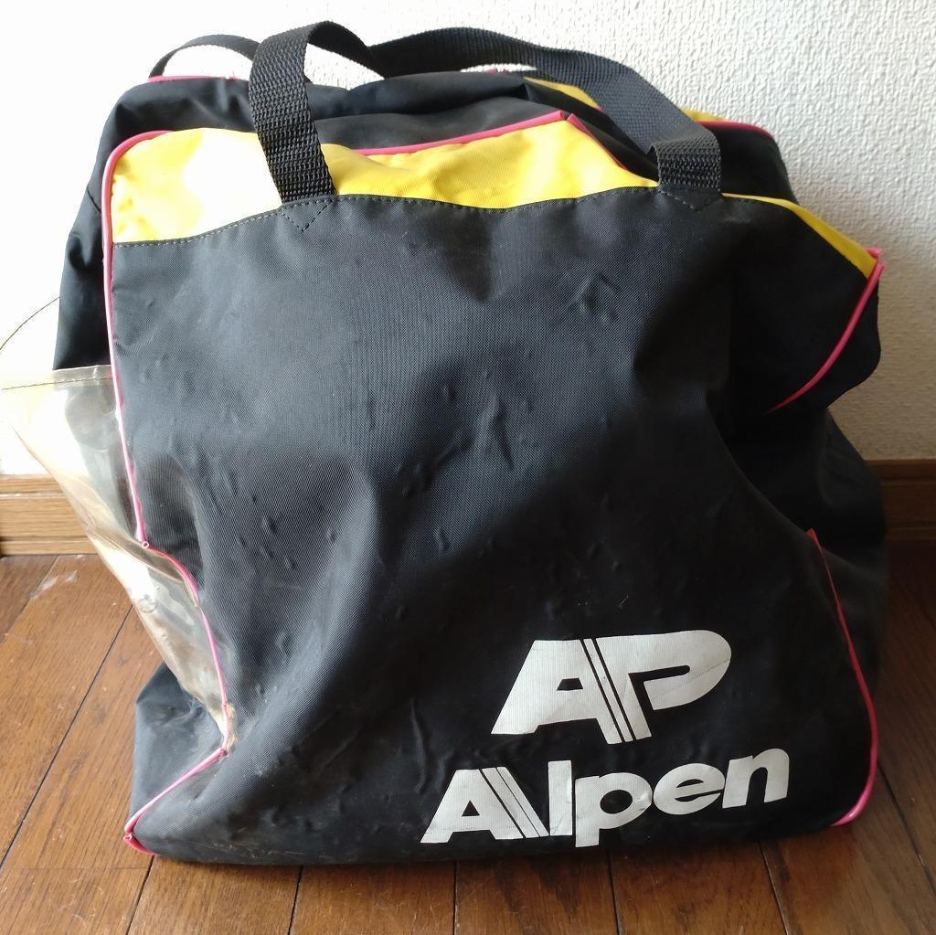 スノボブーツ ボアタイプ サロモン 24.5cm スノーボードブーツ【0112】