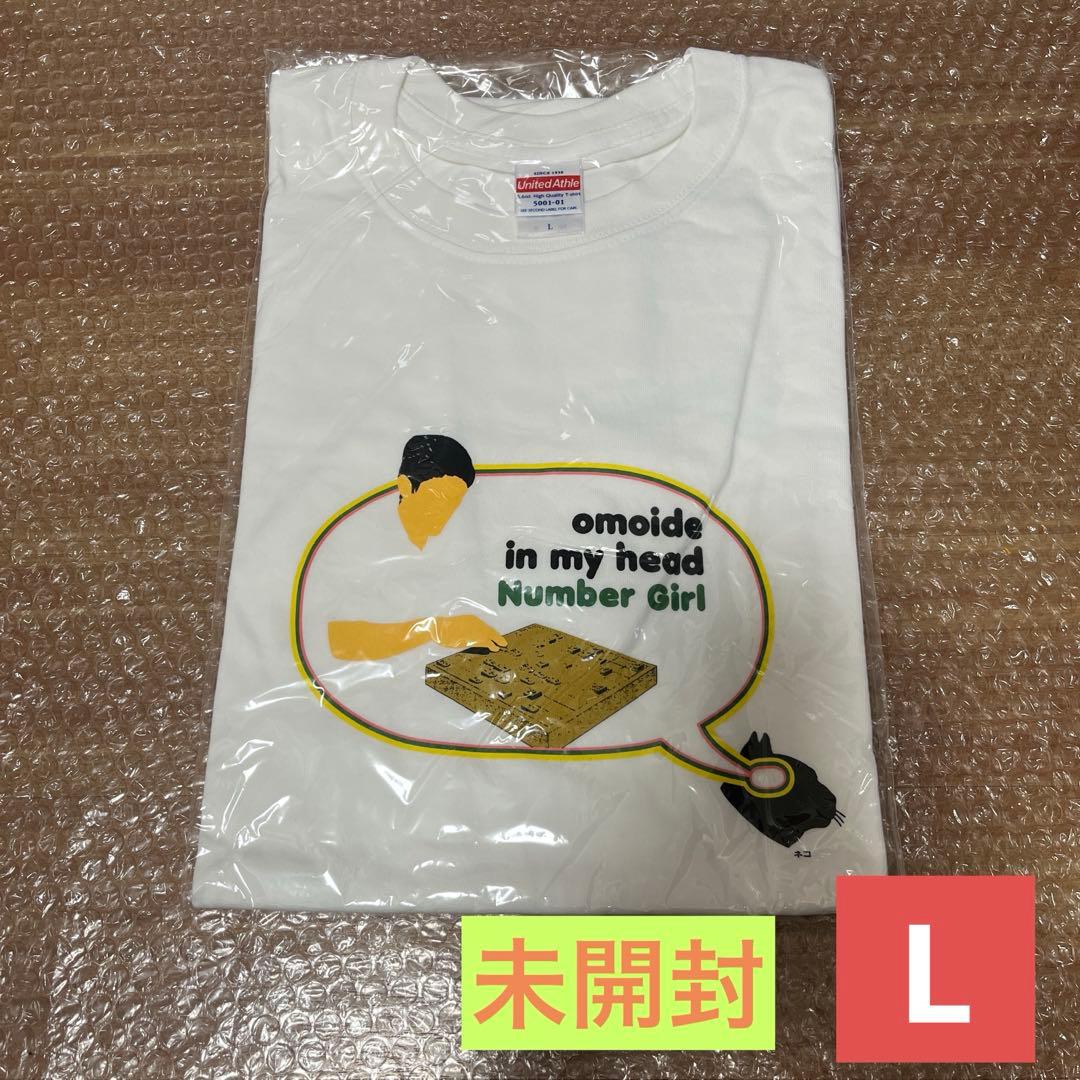 未開封　NUMBER GIRL「OMOIDE IN MY HEAD」TシャツL