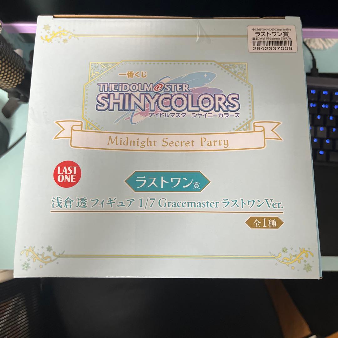 アイドルマスター シャイニーカラーズ 一番くじ ラストワン賞 浅倉透 フィギュア