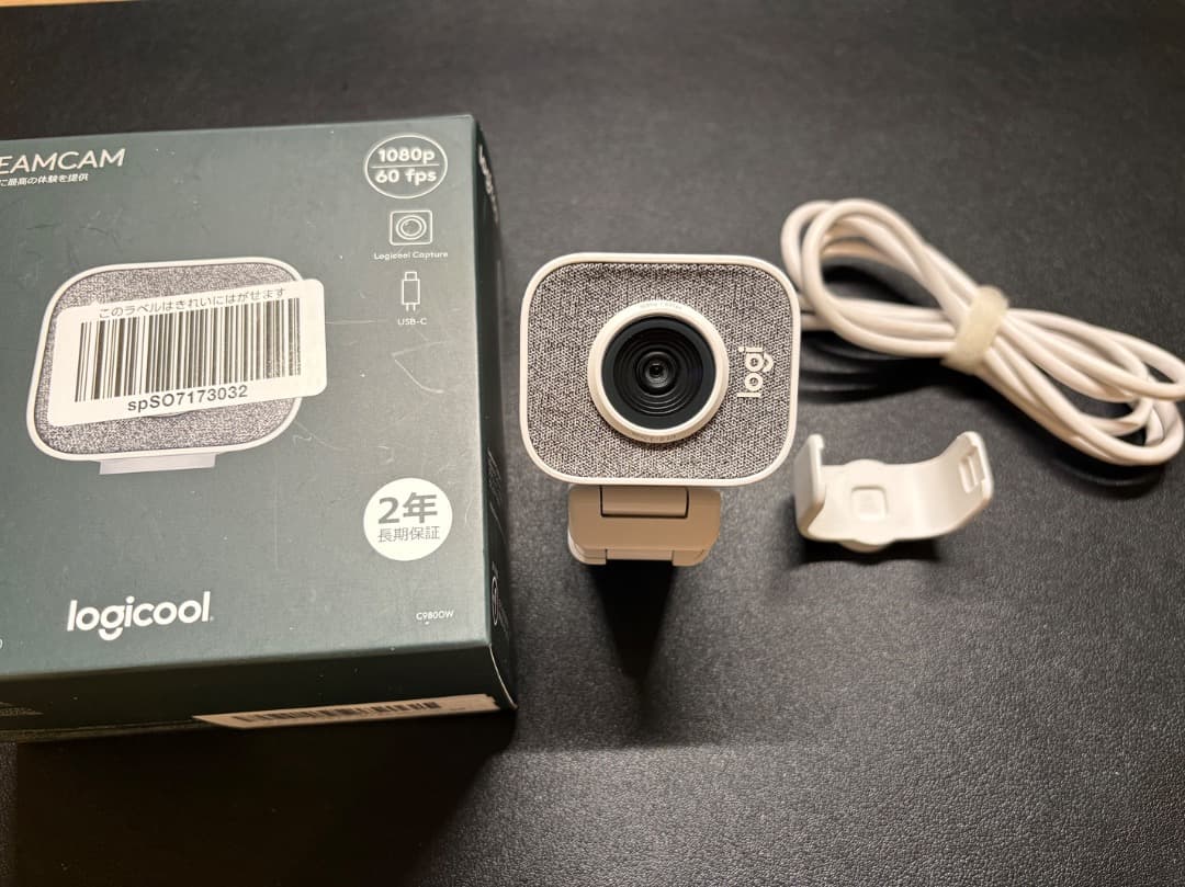 Logicool StreamCam C980OW オフホワイト 箱付 Logicool(ロジクール)の最新WebカメラStreamCam C980をレビュー