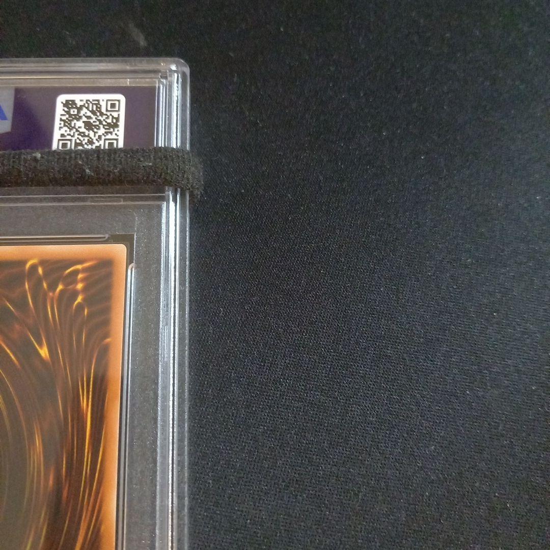 遊戯王 レベル制限A地区 旧アジア レリーフ PSA9 - メルカリ