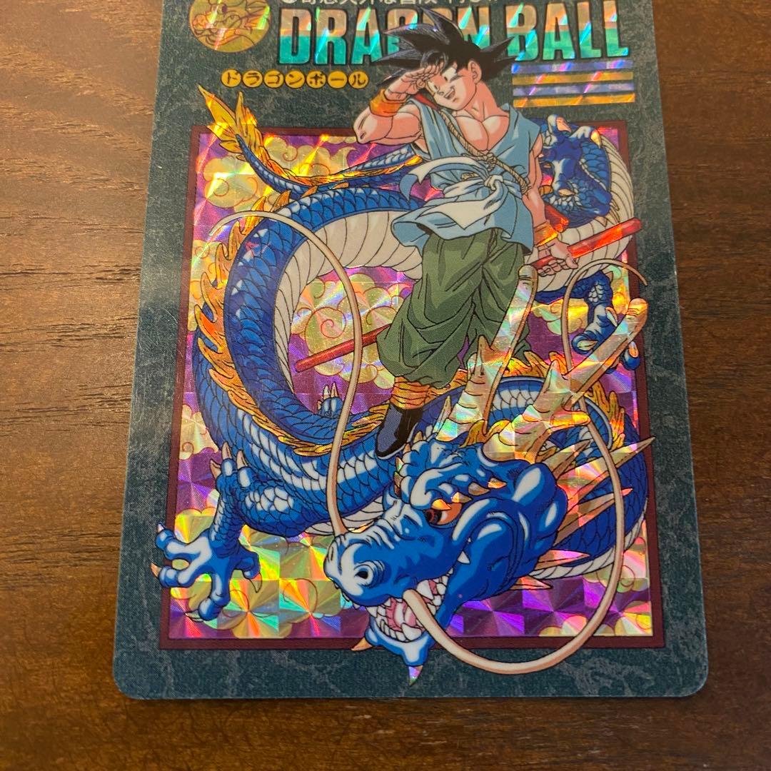 【当時品】 奇想天外な冒険・再び!!ドラゴンボールビジュアルアドベンチャー