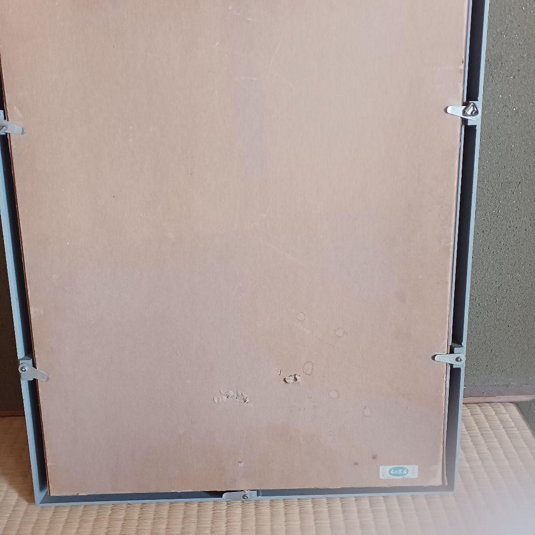 *  　バンビと　たわむれるウサギ  　*