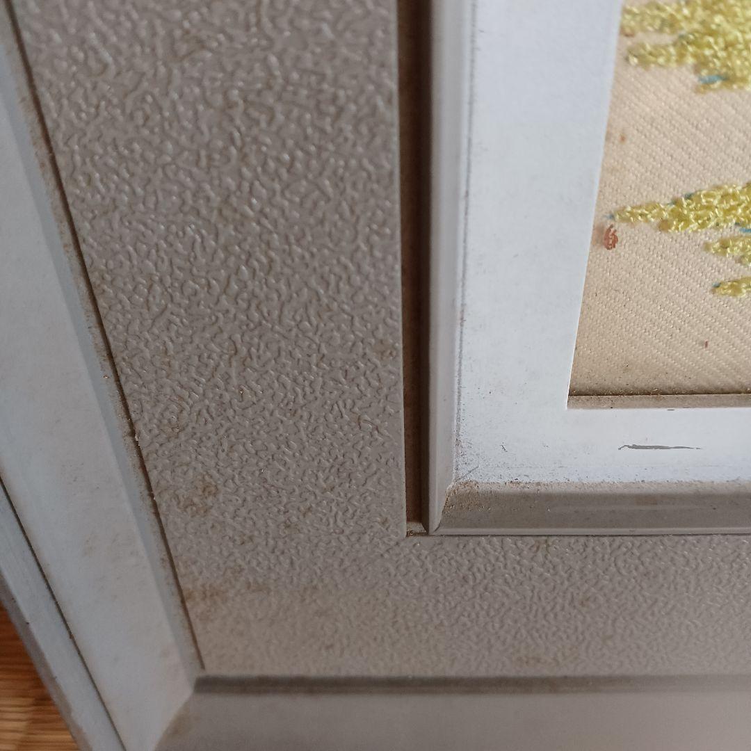 *  　バンビと　たわむれるウサギ  　*