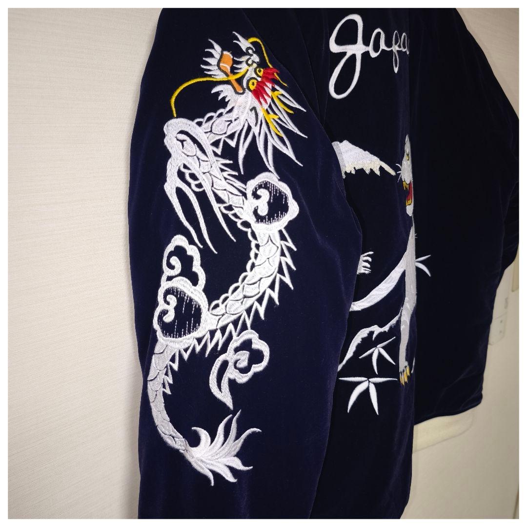 BILLVANビルバン別珍スカジャン虎刺繍 XL相当ネイビー ストリート古着