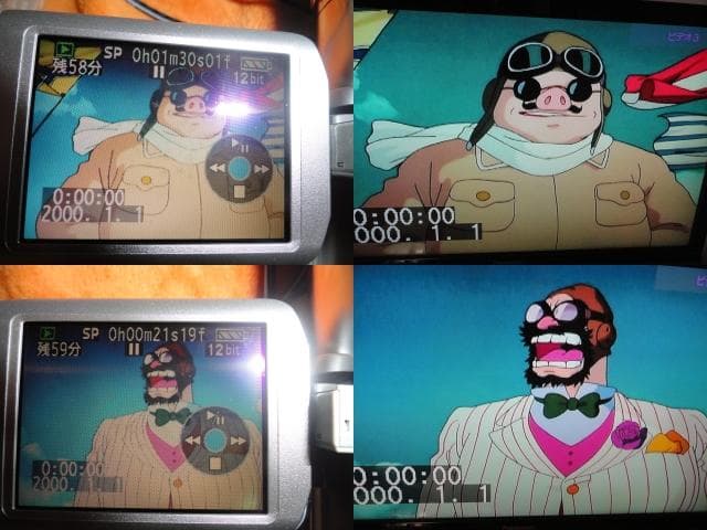 録画・再生・ダビングＯＫ◆パナソニック GS２５０ 動作良好