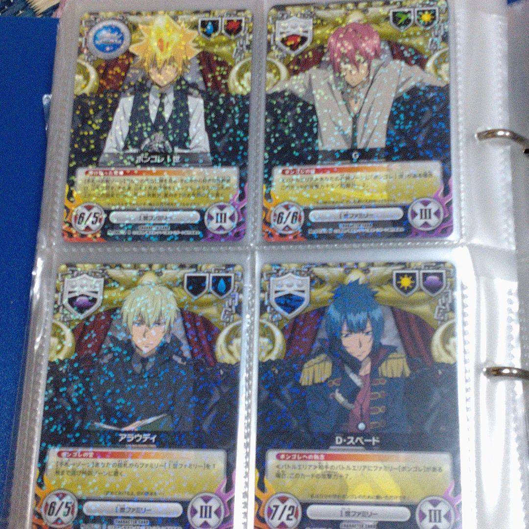 家庭教師ヒットマンREBORN CCG 初代ボンゴレファミリー - メルカリ