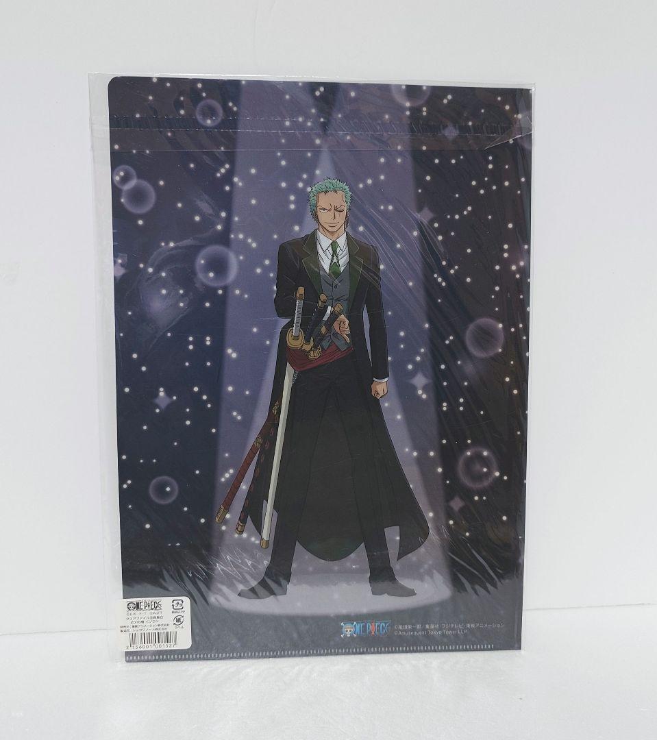 東京ワンピースタワー　クリアファイル　ゾロ