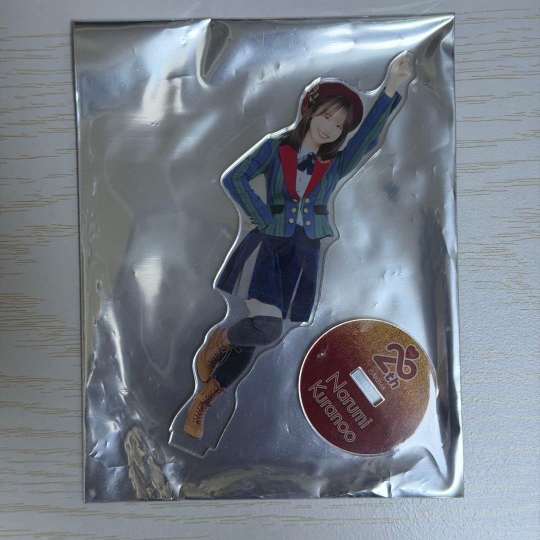 AKB48 倉野尾成美 アクリルスタンド - メルカリ