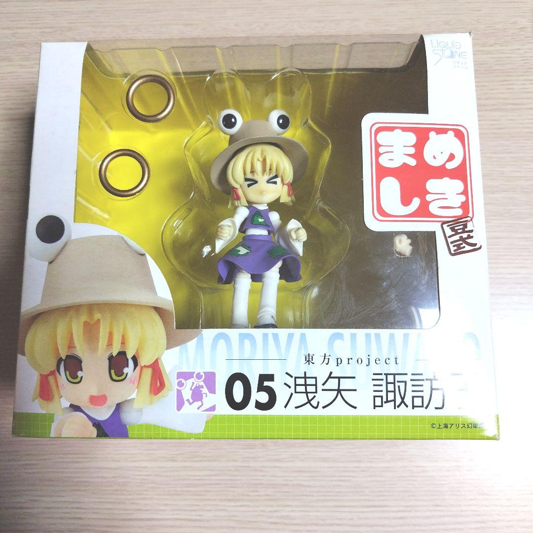 東方プロジェクト 05 洩矢 諏訪子 フィギュア まめしき - メルカリ