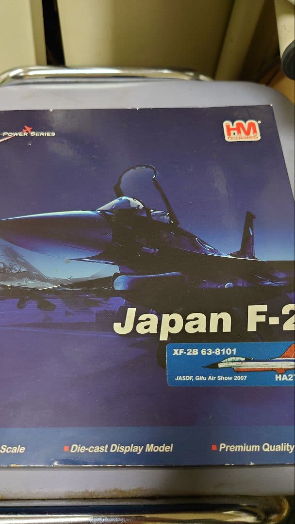 Japan F-2 戦闘機モデル 1/72 スケール 平成の零戦「F-2戦闘機」の単座仕様A型が1/72スケールで