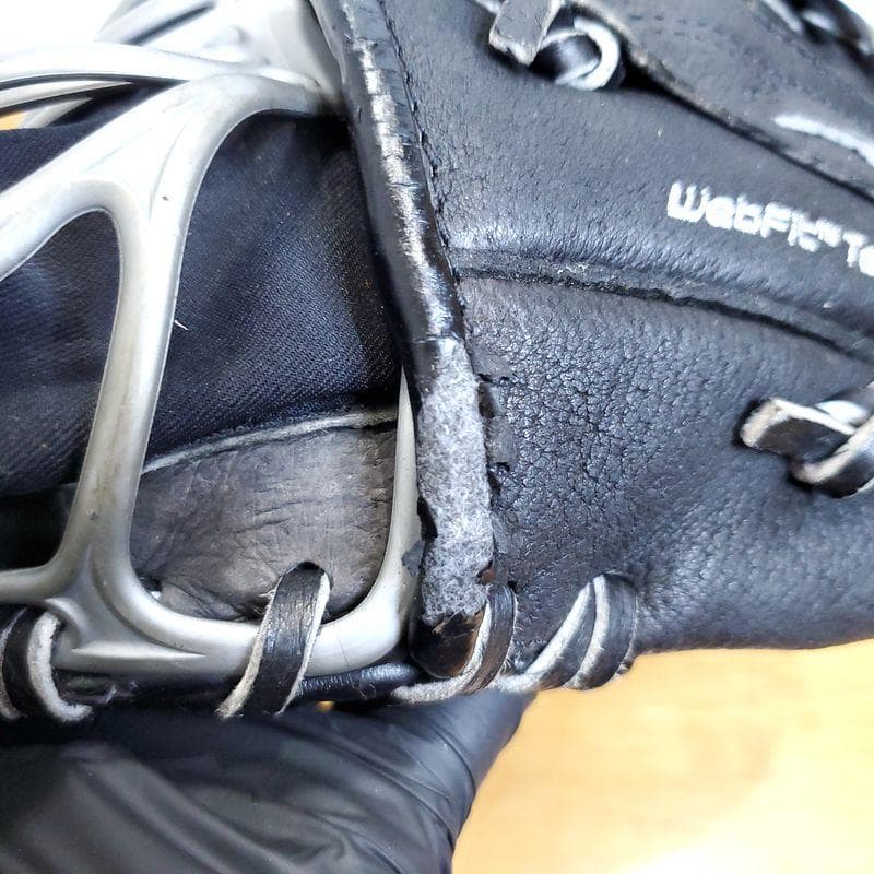 NIKE カオスウェブ ウェブフィットテクノロジー ナイキ 少年用 軟式