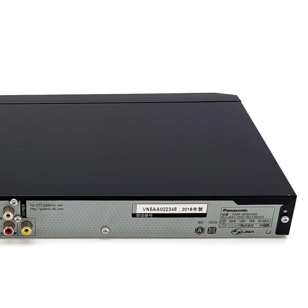 Panasonic DMR-BRW500 Blu-rayレコーダー 500GB - メルカリ