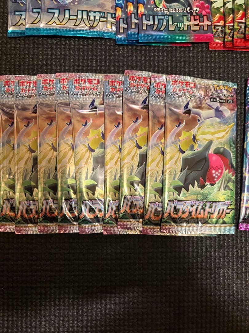 ポケモンカード バラ パック - メルカリ
