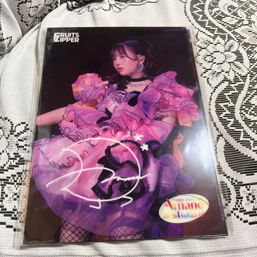 FRUITS ZIPPER 月足天音 デジタルサイン入りポスター4種セット - メルカリ