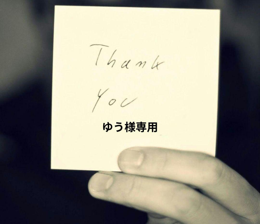 PATRICK MARATHON マラソン 37 23.5cmレザー レディース PATRICK（パトリック） 当店限定復刻モデル 返品送料無料 マラソン