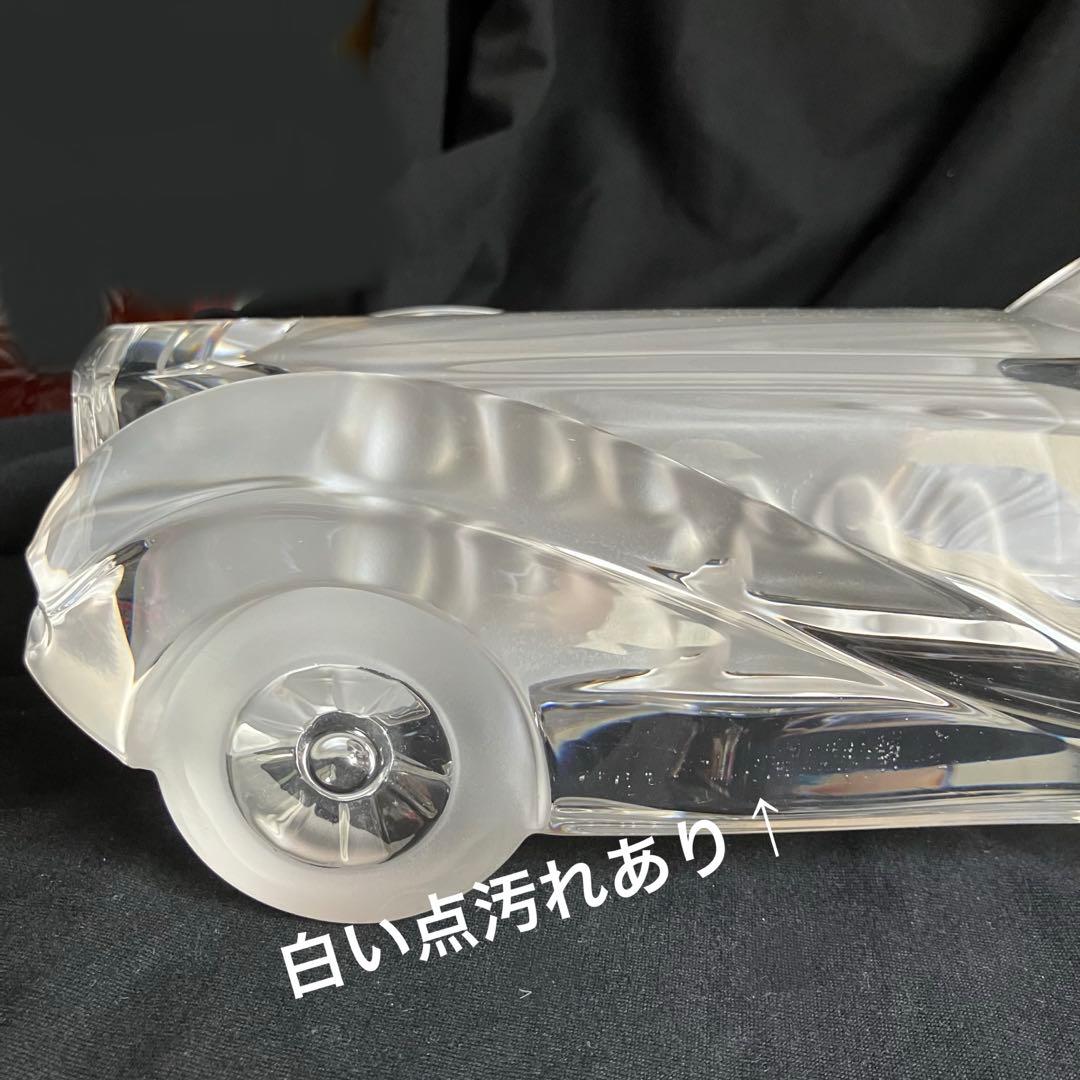 ドーム フランス クリスタル オブジェ 水晶 ブガッティ タイプ57