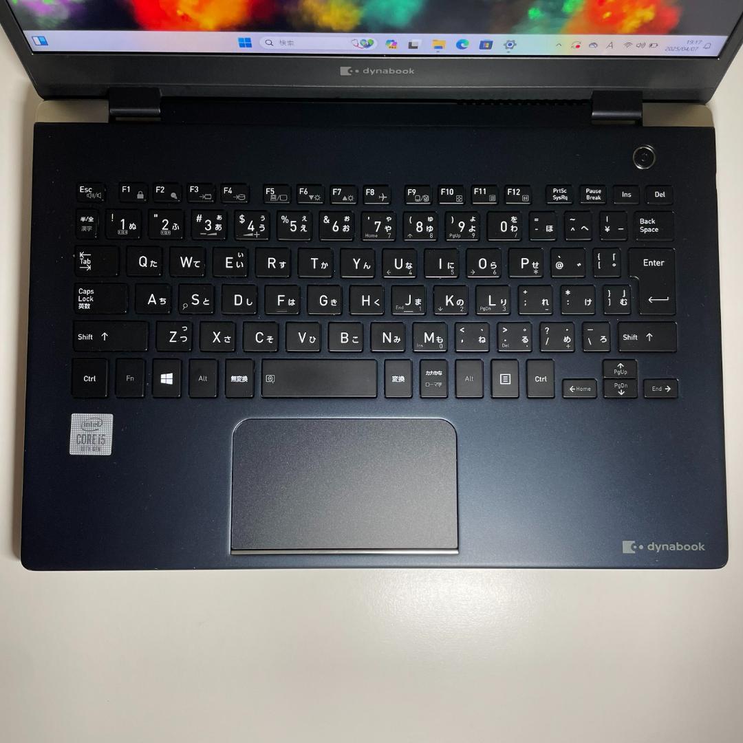 ☆第10世代 Dynabook G83☆SSD512GB メモリ8GB S98 - メルカリ