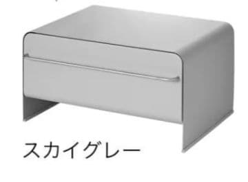 新品未使用品】UtaU ブレッドドロワー スカイグレー ラスト1点 - メルカリ