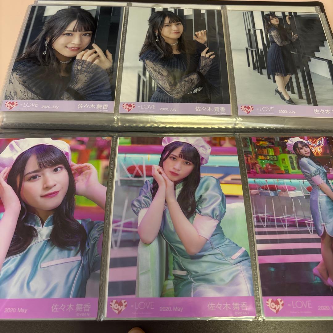 イコールラブ イコラブ 佐々木舞香 生写真 まとめ売り①