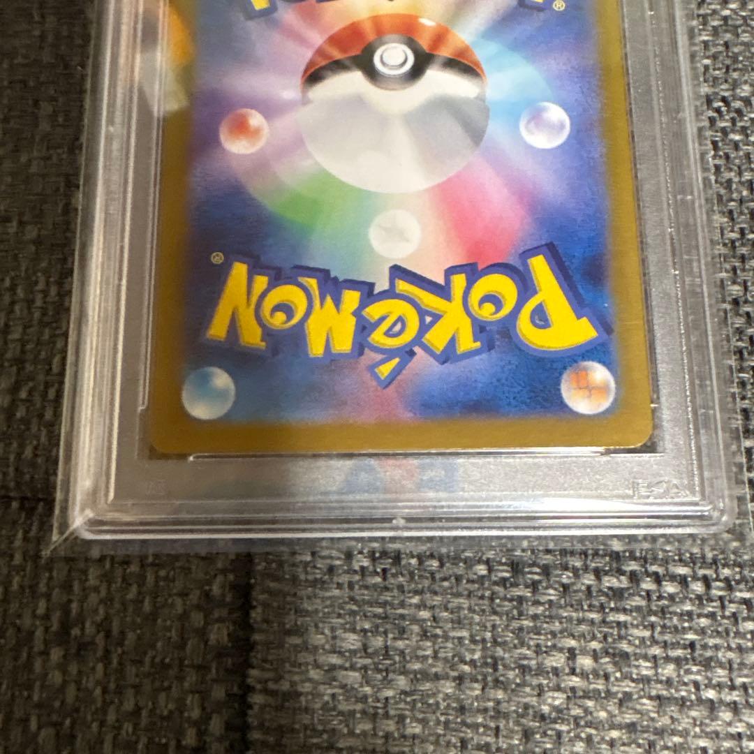 ゼイユ SAR PSA10 ポケモンカード