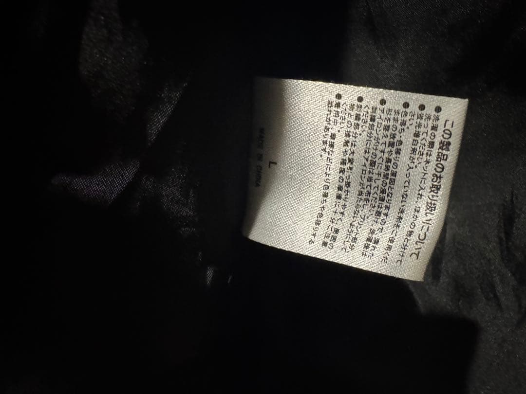 ずっと真夜中でいいのに。 5周年コーチジャケット　Lサイズ