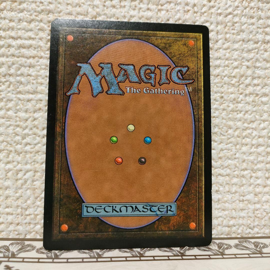 伝国の玉璽　日本語版